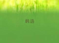 uf_(d)V̄(w)nZ＾Ӗ(xn)W(xu)M