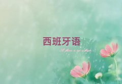 ɳȥČW(xu)ZZB1B2