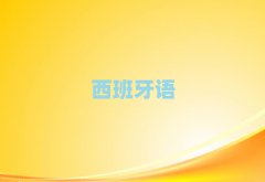 2025걱ʮﱤЏV(chng)W(xu)كZļҿڱ