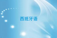 TW(xu)ZZB1B2ȥʲôW(xu)У