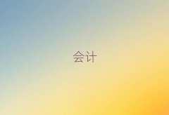 hНh_(ti)^(q)(hu)Ӌ(j)Ӗ(xn)һX(qin)ַ