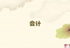 2025ˮe^(q)W(xu)(hu)Ӌ(j)
