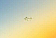 V(hu)Ӌ(j)Ӗ(xn)
