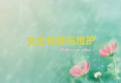(jin)(yng)܇YCٳɰ10