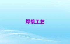 ݌W(xu)ӹˇĂ(g)W(xu)У^