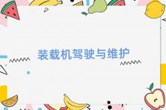 (jin)(yng)W(xu)bdC(j){CĺÌW(xu)Уʮ