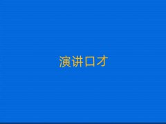 2018麣ޅ^(q)Hڲ＾ӖWM