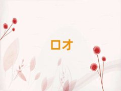 |ݸڲӖWУļҺõַ