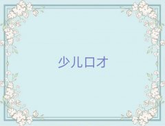 ±^(q)W(xu)ſڲŰ
