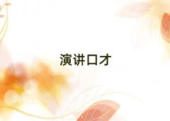 쌎^(q)W(xu)vȥ