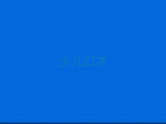 ϾHP(gun)ϵӖ(xn)X