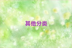 I^(q)ԌW(xu)CDR