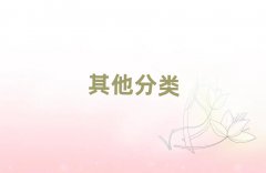 2018ό|·(bo)fN۰