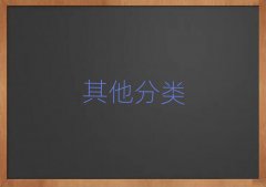 |ݸ֪HͨW(xu)У