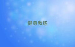 2018μϽ̾Ӗ(xn)ԇ