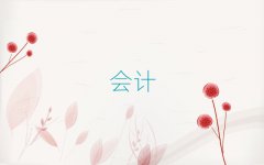 T(w)ܛW(xu)УЩʮ