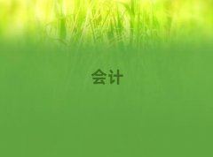ꖳӋ(j)Ӗ(xn)C(j)(gu)ַ
