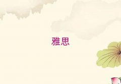 h(hun)^(q)˼nһX