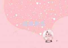 uW̾WMX