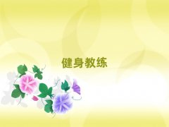 ɶăЌW(xu)̾ĵط?