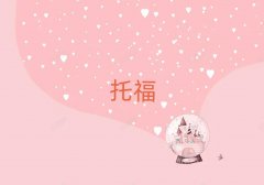 2018l(xing)һ(du)һtoefl