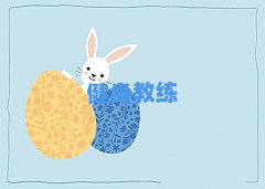 ϺW(xu)˽Ӗ(xn)