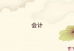 Kݕ(hu)Ӌ(j)Ӗ(xn)X