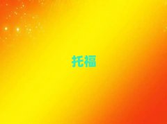 (yng)Ӆ^(q)toeflӖ(xn)һX(qin)