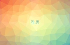 Ѕ^(q)˼6ô