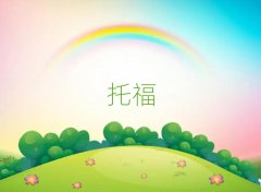 _(d)ͨ^(q)toeflĂ(g)