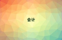 d(yng)ǅ^(q)W(xu)(hu)Ӌ(j)(sh)