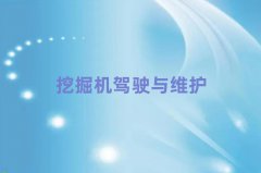 2025̶Ă(g)Ӗ(xn)W(xu)C(j)˾C(j)C^