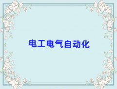 _֥^(q)W(xu)ZĂW(xu)У^