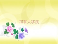 ʯfôͶYǰ10
