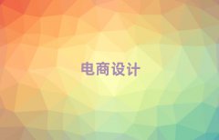 ɶW(xu)W(wng)O(sh)Ӌ(j)c(din)ČW(xu)У