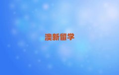 ʯfW(xu)нǰʮ