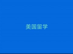 (j)(gu)W(xu)X