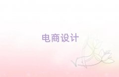 ?q)W̄(w)O(sh)Ӌ(j)ǂ(g)W(xu)У