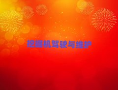 2025ɶ^(q)W(xu)ھC(j)ҪX