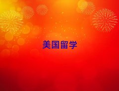 W(xu)нַ