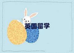 2025Kݽ鋅^(q)ӢW(xu)н