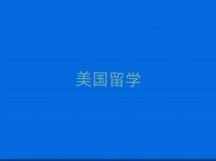 2018(j)(gu)W(xu)н