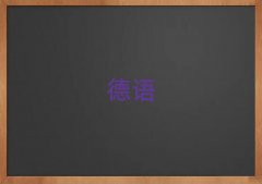 ϲV^(q)ʲôكZ(y)Ӗ(xn)W(xu)У