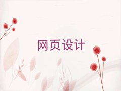 ڸW(wng)Ӗ(xn)X