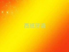 犘ǅ^(q)ZZB1B2Ӗ