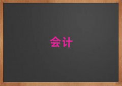 2018dϺ^(q)мӋӖ