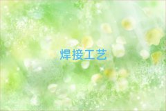 ɶؽ^(q)W(xu)廡ҪX10