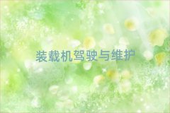 2025ɶؽ^(q)ԌW(xu)bdC(j)YC