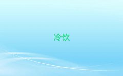rƷӖ(xn)W(xu)У