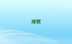 ֭Ӗ(xn)W(xu)M(fi)(Ͼ)